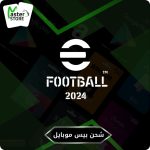 شحن بيس موبايل