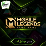 شحن موبايل لجند