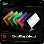 تغذية حساب 𝐑𝐞𝐝𝐨𝐭 𝐏𝐚𝐲